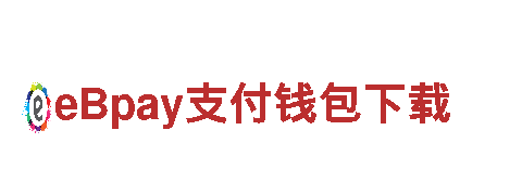 英皇国际平台登录网址机械企业，专业制造理想产品